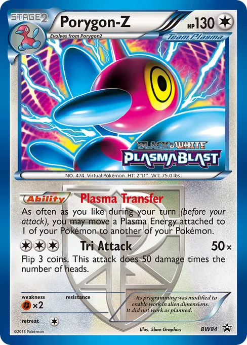 Porygon-Z, BW Black Star Promos #BW84
