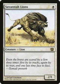 Savannah Lions, Normal