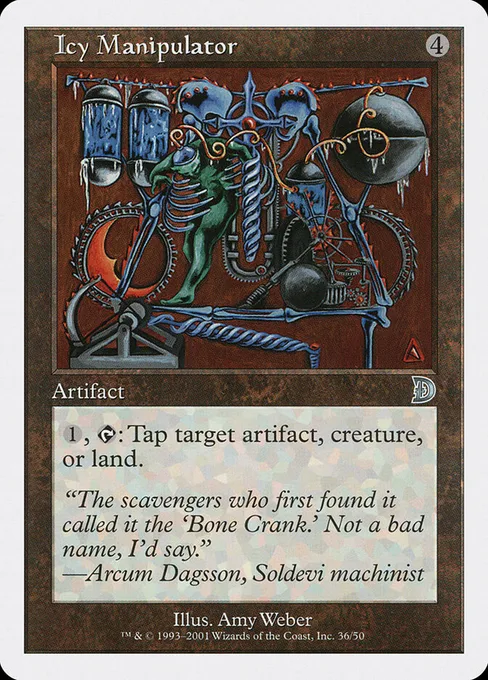 Icy Manipulator, Deckmasters #36