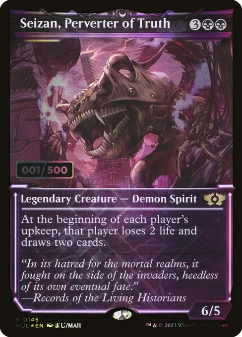 Seizan, Perverter of Truth, Multiverse Legends #145z