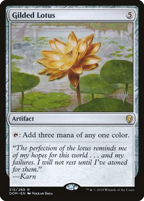 Gilded Lotus, Dominaria Promos #215p