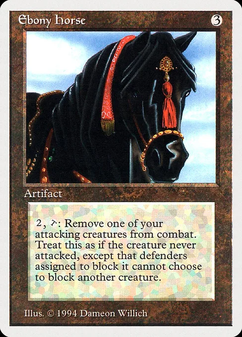 Ebony Horse, Summer Magic / Edgar #247