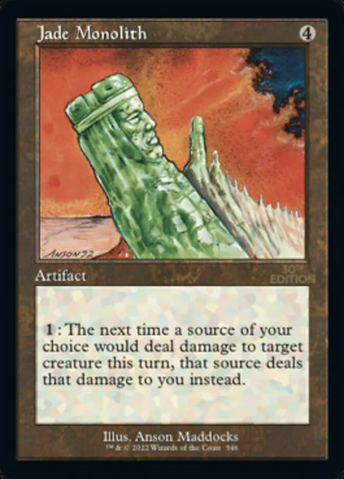 Jade Monolith, 30th Anniversary Edition #546