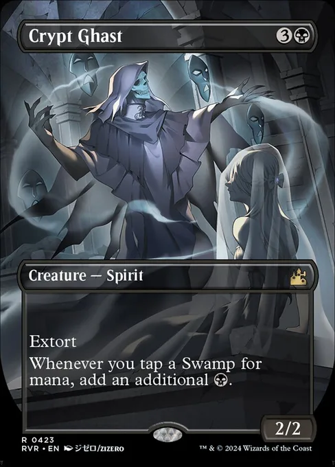 Crypt Ghast, Ravnica Remastered #423