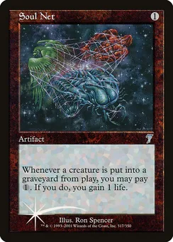Soul Net, Normal
