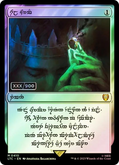 Sol Ring, Tales of Middle-earth Commander #410z