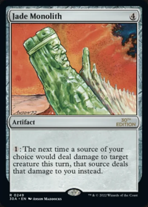 Jade Monolith, 30th Anniversary Edition #249