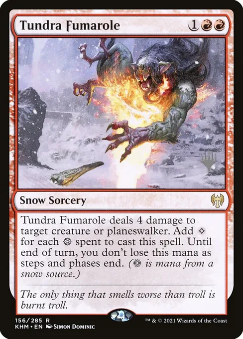 Tundra Fumarole, Kaldheim Promos #156p