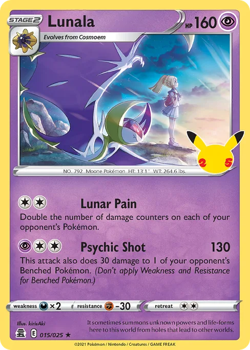 Lunala, Celebrations #15