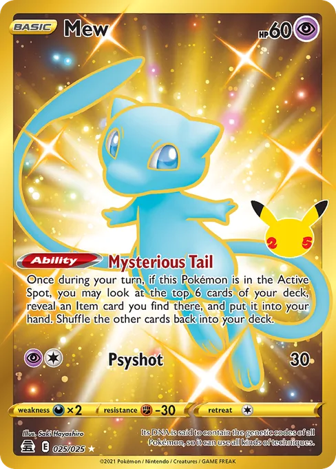 Mew, Celebrations #25