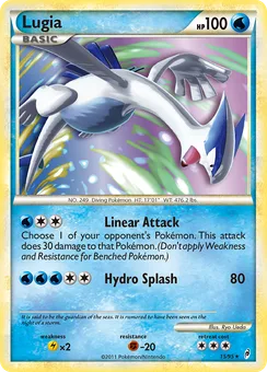 Lugia, Holofoil