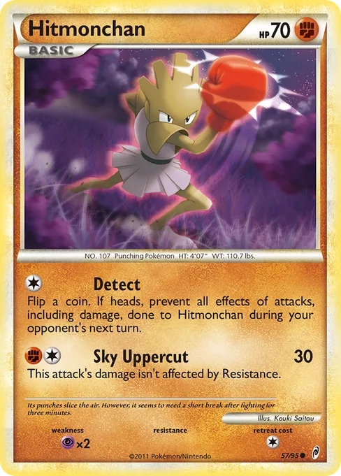 Hitmonchan, Call of Legends #57
