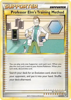 Professor Elm's Training Method, Normal