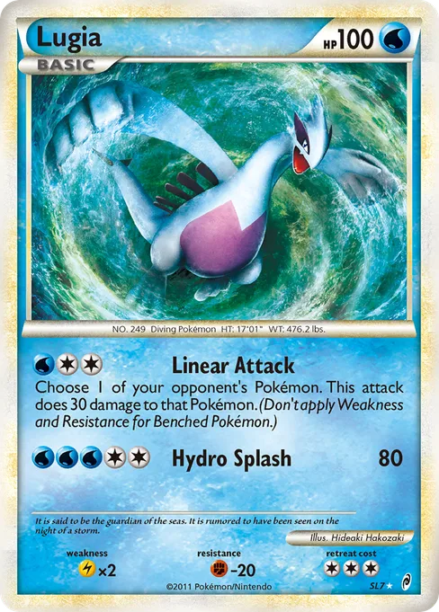 Lugia, Call of Legends #SL7