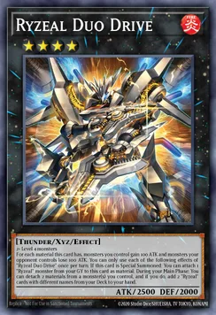 Ryzeal Duo Drive