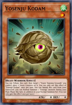 Yosenju Kodam