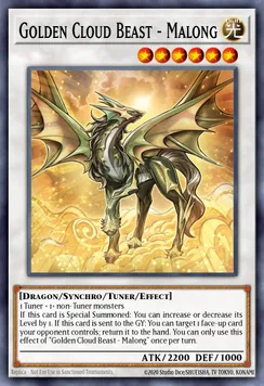 Golden Cloud Beast - Malong