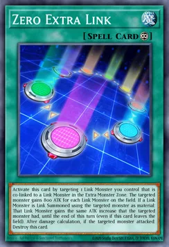 Zero Extra Link