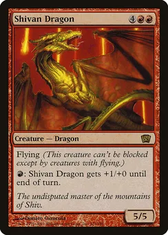 Shivan Dragon, Normal