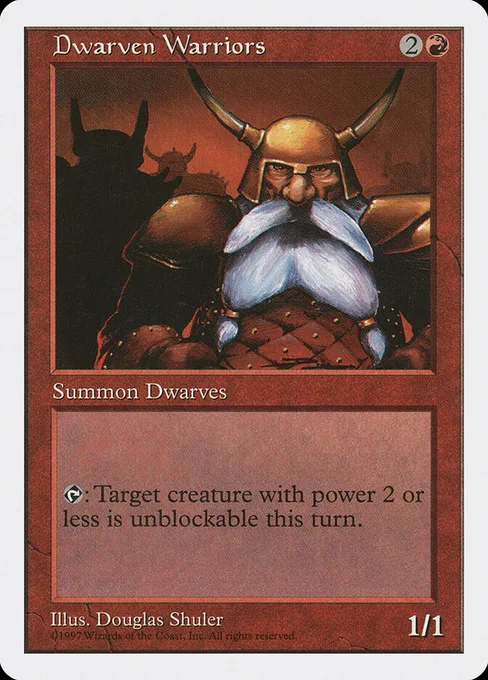 Dwarven Warriors, Fifth Edition #222