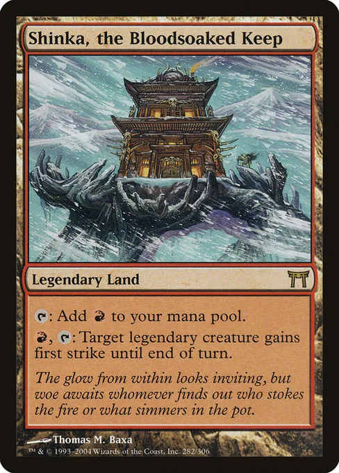 Shinka, the Bloodsoaked Keep, Champions of Kamigawa #282