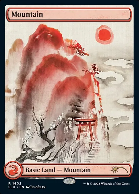 Mountain, Secret Lair Drop #1402