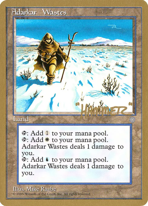 Adarkar Wastes, Pro Tour Collector Set #shr351