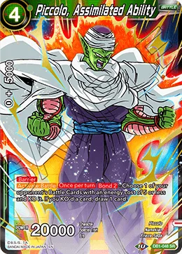 Piccolo, Assimilated Ability, Dragon Brawl #DB1-048