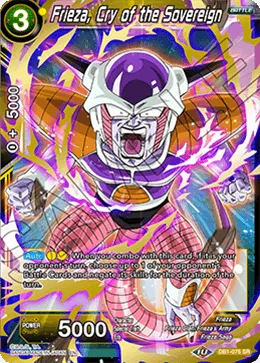 Frieza, Cry of the Sovereign, Dragon Brawl #DB1-076