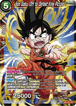 Son Goku, Off to Defeat King Piccolo, Giant Force #DB3-002