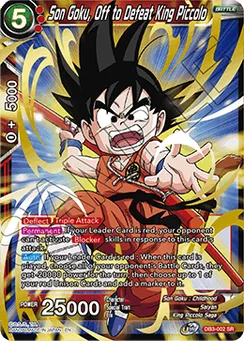 Son Goku, Off to Defeat King Piccolo, Normal