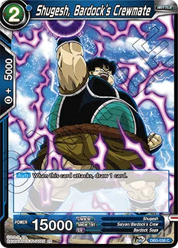 Shugesh, Bardock's Crewmate, Giant Force #DB3-038