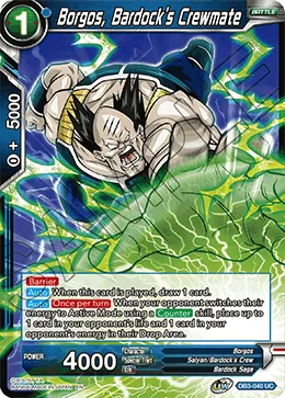 Borgos, Bardock's Crewmate, Giant Force #DB3-040