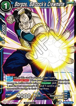 Borgos, Bardock's Crewmate, Giant Force #DB3-040_PR