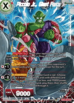 Piccolo Jr., Giant Force, Giant Force #DB3-133