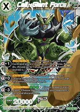 Cell, Giant Force, Giant Force #DB3-141
