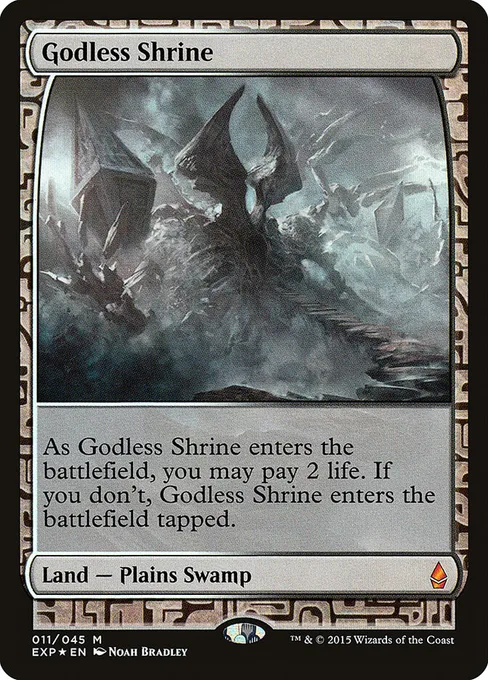 Godless Shrine, Zendikar Expeditions #11