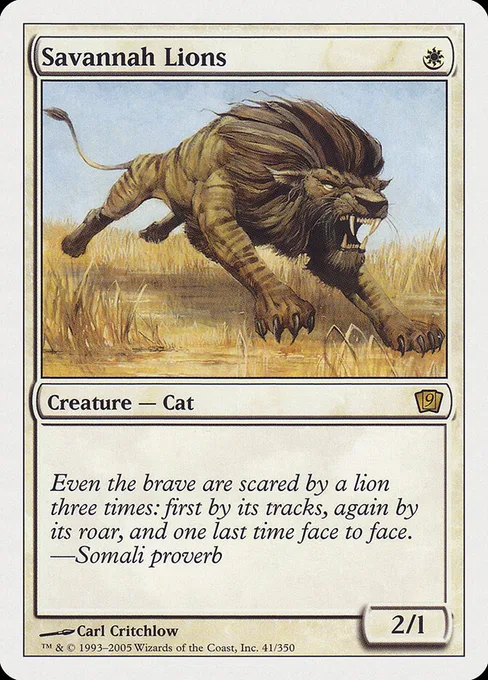 Savannah Lions, Ninth Edition #41
