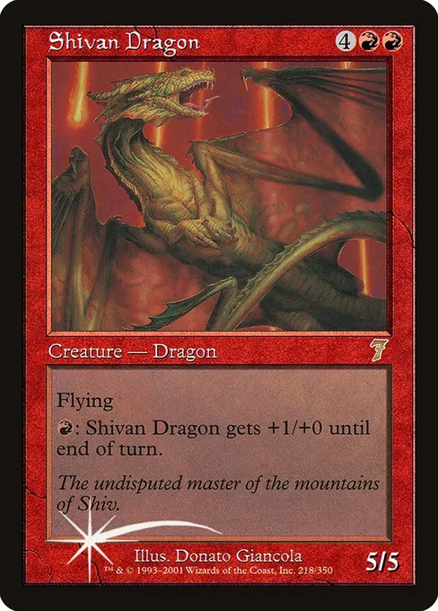 Shivan Dragon, Seventh Edition #218★