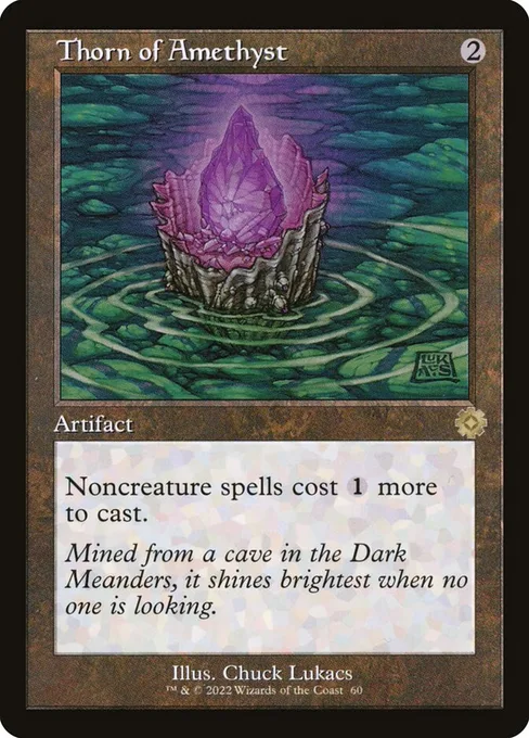 Thorn of Amethyst, The Brothers' War Retro Artifacts #60
