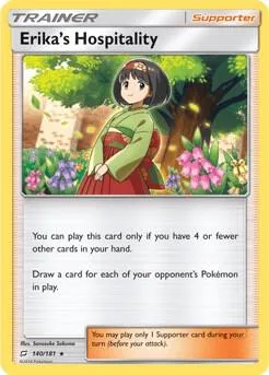 Erika's Hospitality, Deck Exclusives #140