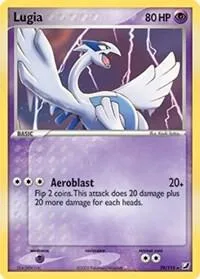 Lugia, Deck Exclusives #29