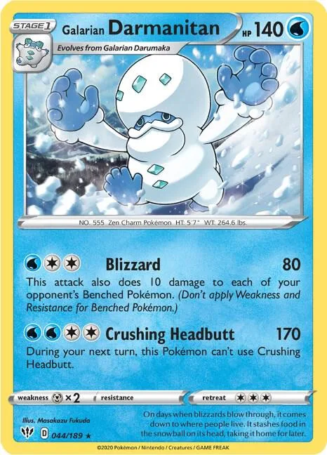 Galarian Darmanitan, Deck Exclusives #44