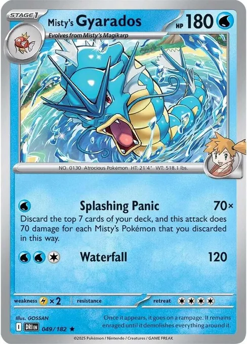 Misty's Gyarados, Deck Exclusives #49