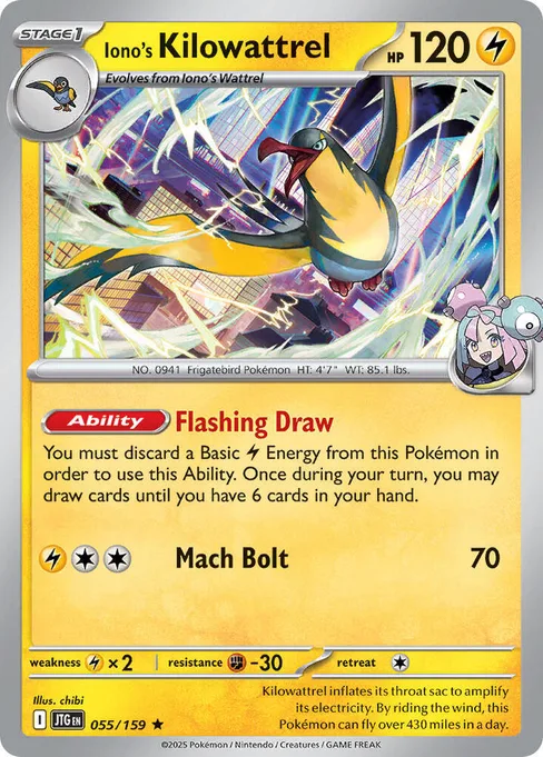 Iono's Kilowattrel, Deck Exclusives #55