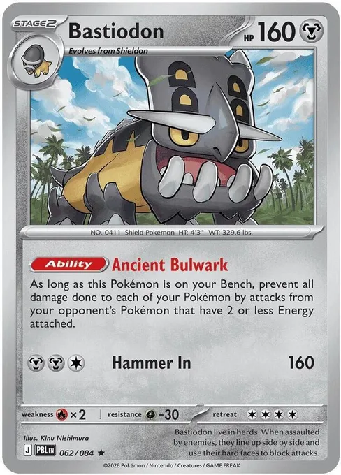 Bastiodon, Deck Exclusives #62
