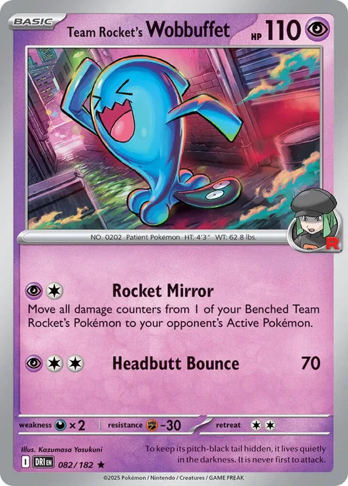 Team Rocket's Wobbuffet, Deck Exclusives #82