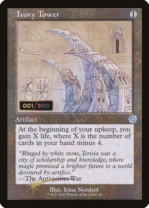 Ivory Tower, The Brothers' War Retro Artifacts #86z