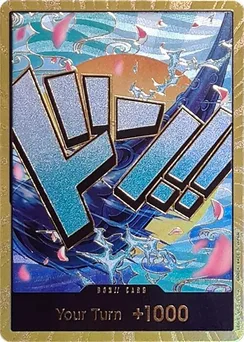 DON!! Card (Yamato) (Gold), Normal