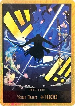DON!! Card (Zoro) (Gold), Normal